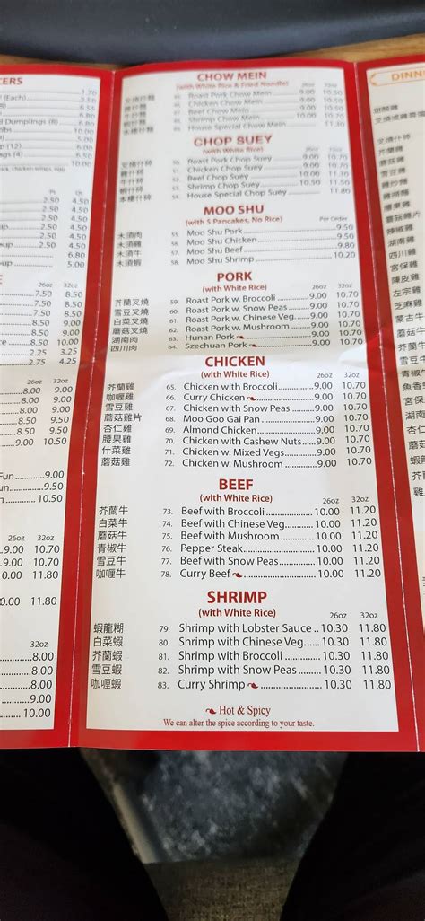 china one oconomowoc menu At Oconomowoc China Town Restaurant's Chinese restaurant you will find a wide variety of traditional Chinese cuisine, including sweet and sour chicken and fried rice